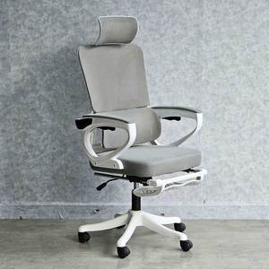 GAK909 Ergonomic Office Swivel Chair <b>Footrest</b> Lift Adjustable Headrest Reclining Feature Durable Foam Fabric Aluminium Iron - Product Image 2