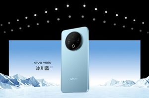 VIVO Y500 5G 6.77\" AMOLED 120Hz 128GB 50MP Dimensity7300 8200mAh Por FedEx - Product Image 3