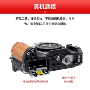 Prise de vue verticale L-Plate Photographie Grip pour <span class=keywords><strong>Olympus</strong></span> E-<span class=keywords><strong>M10</strong></span> IV-Accessoire à dégagement rapide pour appareil photo sans miroir - Product Image 5