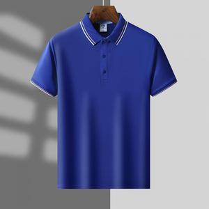 Polo à manches courtes d'été respirant vert pour hommes Polo T-shirt Sport Wears Man Equestrian Clothing Tops - Product Image 6