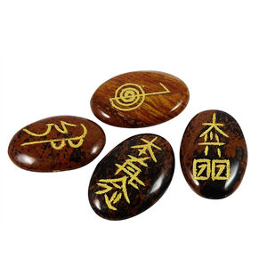 Usui Reiki Acajou Obsidienne Avec Usui Reiki Set Symbole Set Pierre Naturelle de Guérison Usui Cristal Reiki Gemstone Vente en Gros - Product Image 5