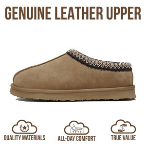 Wholesale Unisex Fleece Towel for <b>Slippers</b> Quick Dry Breathable Comfortable Best Material Light Weight for Spring. - Product Image 3