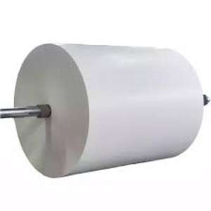 Rollo Jumbo de papel de copia de 70g 75g 80g al mejor precio para corte A4. - Product Image 2