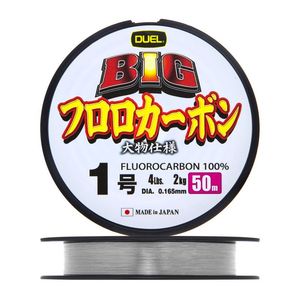 Línea de Pesca DUEL BIG de Fluorocarbono 100% 50m (Números: 1/1.25/1.5/1.75/2/2.5/3/3.5/4/5/6/7/8/10/12/14/16) - Product Image 3
