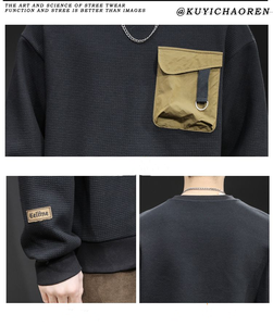 Spring and Autumn Fashion Casual Versatile Loose Plus Size Round Neck American True Pocket Temperament <b>Men's</b> Simple Sweatshirt - Product Image 4