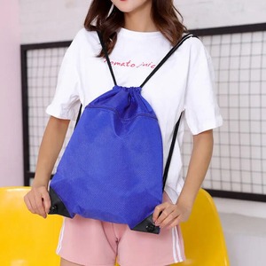 ISKYBOB grande capacité sac de rangement Portable couleur unie cordon sac à dos paquet poche pour basket-ball Football Polyester - Product Image 2