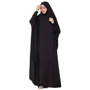 Venta al por mayor tarifa baja MOQ última alta calidad cómodo transpirable de talla grande musulmán señoras Abaya superventas Venta de calidad superior - Product Image 6