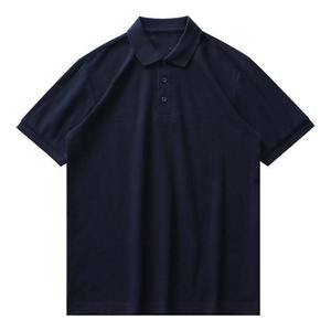Camiseta Polo para hombre, Camiseta de algodón con cuello redondo de colores sólidos, camiseta de ajuste ancho con patrón Formal, manga corta - Product Image 1