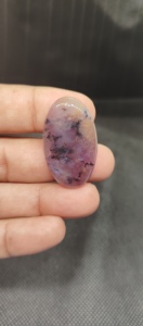 Cabujones de Amatista Dendrítica Natural, Piedras Preciosas Azules Sueltas con Parte Posterior Plana y Lisa, Modelo UDGEMS 480, Tamaños Variados para Joyería - Product Image 4