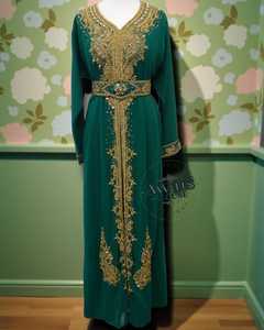 Caftán Abaya Étnico Islámico para Mujer, Talla Grande, Ligero, Cuello Alto, Color Sólido, Largo hasta el Suelo, Manga Larga, Detalles de Cuentas Hechas a Mano, Terciopelo - Product Image 2