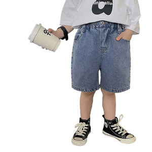 CONTIKIDS SP343 AlphaHalfJEANS Verano Niños Unisex Half Denim Pantalones - Product Image 1