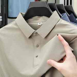 Camisetas Azules de Último Diseño para Hombre, 100% Algodón, Tejido de Punto, Transpirable, de Alta Calidad, Color Sólido, Personalizable - Product Image 5