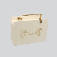 Boîte-cadeau en papier personnalisée avec poignée en ruban et insert |   Boîte d'emballage portable pour cosmétiques, électronique et cadeaux