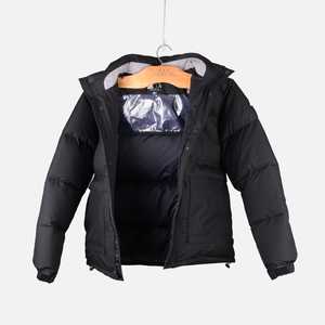 Navigate FXDD Cargo Box Down Chaqueta - Product Image 4