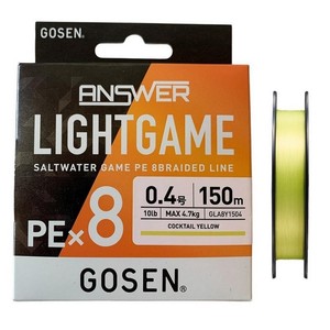 Ligne de pêche GOSEN ANSWER Light Game PEx8 30m (Modèle : 0.3/0.4/0.5) - Product Image 1