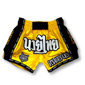 กางเกงมวยขาสั้นสำหรับผู้ชายและผู้หญิง MMA กางเกงขาสั้นแบบมวยไทยระบายอากาศได้ดีน้ำหนักเบาออกแบบได้ตามต้องการ - Product Image 1