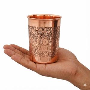 Vaso de Cobre Cooper al por Mayor, Grabado en Relieve, 10 Onzas, para Beber y Servir - Product Image 1