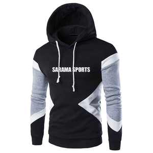 Sweat-shirt classique à capuche en molleton de coton doux unisexe, vente en gros d'usine OEM, sweats à capuche tendance de rue - Product Image 1