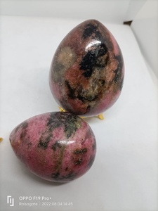 Œuf de Rhodonite Naturelle Polie, Pierre de Cristal Rose et Noire, Gemme pour la Guérison, la Méditation, la Décoration Intérieure et la Collection de Cadeaux - Product Image 4