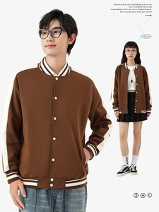 Chaquetas de béisbol con logotipo personalizado Preppy Couple French Terry sudadera abrigo al por mayor chaquetas universitarias en blanco 380gsm - Product Image 4