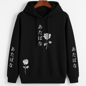 Sweat à capuche en coton pull à capuche décontracté populaire avec sangle élastique et fleurs en tôle Design hommes nouveau printemps sweats à capuche amples - Product Image 6