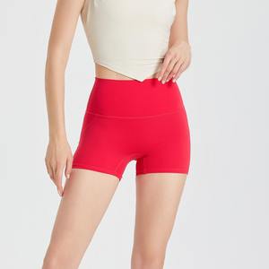 Shorts Deportivos para Mujer, Sin Necesidad de Ropa Interior, Cintura Alta, Levanta Glúteos, Transpirables, para Yoga, Correr, con Logotipo Personalizado - Product Image 1