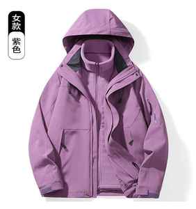 Chaqueta con bolsillo oculto con capucha y cremallera impermeable popular personalizada forro interior extraíble Sudadera con capucha - Product Image 5