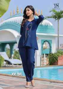 DERNIER DESIGNER GEORGATTE CORDON IMPRIMÉ EN SOIE-ENSEMBLE POUR FEMMES - Product Image 3