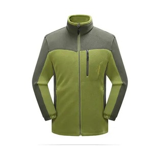 Ensemble de sweat à capuche mi-zippé en molleton épais, impression personnalisée écologique, 100% coton, pour homme, automne - Product Image 2