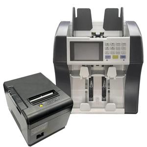 Contador de Billetes de Diferentes Valores CPT 700 de Calidad Premium con 2 Bolsillos, Detección CIS CPT123 DD y Pantalla LED Portátil - Product Image 1