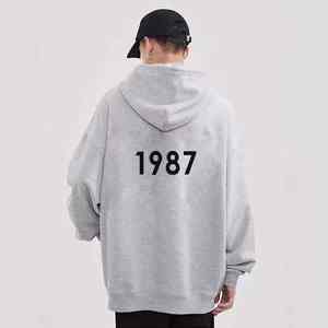 Logo ample personnalisé fermeture éclair complète logo brodé sur mesure sweat à capuche oversize - Product Image 2