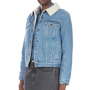 Veste en jean confortable et élégante pour femmes, vêtements de sport respectueux de la peau, design unique, veste en jean respirante - Product Image 3
