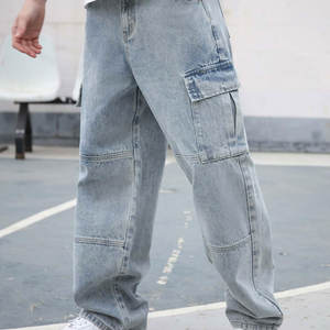 Pantalon en jean surdimensionné décontracté pour homme de haute qualité, surdimensionné, taille haute, vintage, ample, extensible, pantalon en jean surdimensionné - Product Image 3
