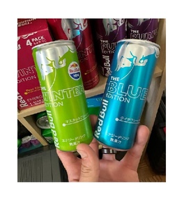 เรดบูล รุ่นพิเศษ 250 มล. แพ็ค 4 ขวด สีแดง น้ำเงิน เงิน เหลือง เครื่องดื่มให้พลังงาน สดชื่น เหมาะสำหรับงานปาร์ตี้ - Product Image 1