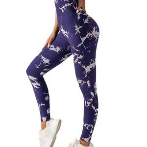 Legging de yoga pour femmes Dernier design Pantalon de sport pour dames Legging de fitness pour femme Haute qualité Yoga Lagging - Product Image 6