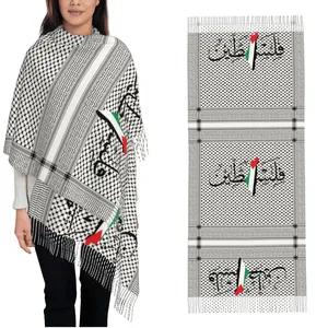 热销网上购物印花Keffiyeh围巾长巴勒斯坦国旗披肩长柔软围巾巴勒斯坦