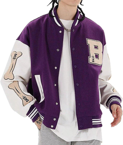 Veste universitaire à manches longues sur mesure à prix de gros pour femmes, style épaules tombantes, doublure en peau de mouton et en coton - Product Image 1