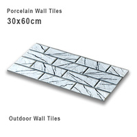 Pierre naturelle gaufrée 3D 300x600mm Carreaux de mur extérieur Design Satin Mat 30x60cm Porcelaine 12x24 Carreaux d'élévation haute profondeur