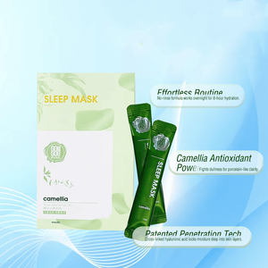 Mascarilla facial para el cuidado de la piel, mascarilla facial para dormir, con acetilo, escualano, antienvejecimiento, hidratación, blanqueamiento para piel seca, 20 Uds. * 4ml - Product Image 1