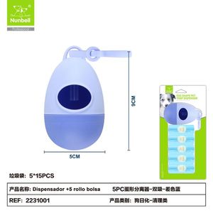 Distributeur de sacs à déjections canines en forme d'œuf avec +5 rouleaux de sacs – Séparateur de déchets pour animaux de compagnie - Product Image 3
