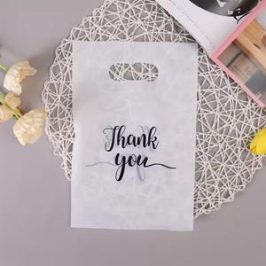 Bolsas de Regalo para Fiestas y Compras con Asas y Base Reforzada de PVC, 15x20cm, Reutilizables para Negocios y Compras, Impresión Blanca y Negra - Product Image 5