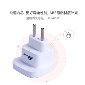 JY-516 noir adaptateur de voyage universel 20W-65W puissance de sortie PD & QC3.0 fonctionnalité pour caméra ordinateur portable écouteur Port ca - Product Image 1