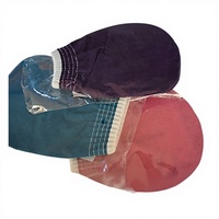 Gants exfoliants rectangulaires en acrylique Moroccan Soul (0,05 kg) pour le dos, pour enfants et adultes - Types Hamam et Kissa