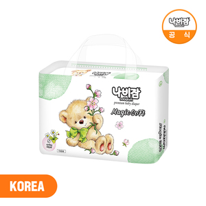 Pañal de bebé Nabizam MagicSoft tamaño S cómodo y conveniente tipo de cinta de pañal toallita de banda - Product Image 2