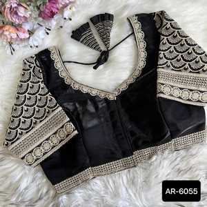 Últimos Diseños de Blusas de Chifón, Blusa de Manga Larga para Mujer, Blusas y Tops para Mujer, Traje Salwar Kameez Pesado - Product Image 3