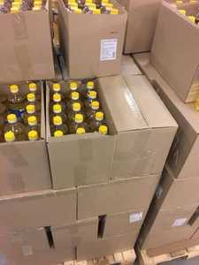 น้ำมันเมล็ดกัญชงบริสุทธิ์ราคาถูก น้ำมันดอกทานตะวันราคาประหยัด - Product Image 3