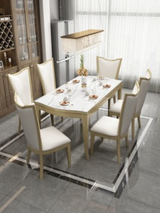 Ensemble de table à manger rectangulaire en bois moderne, design traditionnel pour la salle à manger, meubles de salle à manger, finition stable et élégante - Product Image 3