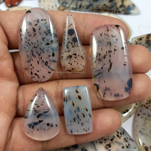 Lote al por Mayor de Cabujones de Ágata Natural de Montana, Piedras Preciosas Sueltas Curativas, Utilizadas para la Fabricación de Joyas - Product Image 4