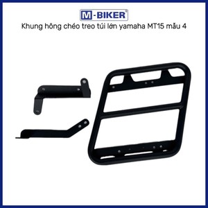 โครงแบบพาดลำตัวสำหรับ MT15ยามาฮ่ารุ่น4กระเป๋าหนังไนลอนอลูมิเนียมถุงอานม้าไม่จำเป็นต้องเจาะ - Product Image 6