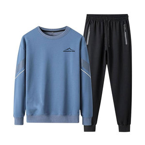 Survêtements décontractés imprimés respirants de qualité supérieure pour hommes - Style décontracté tendance pour tous les jours - Product Image 1